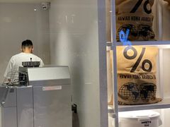 -% Arabica阿拉比卡咖啡(武汉天地店)