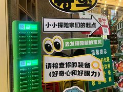 -亚马逊蒸汽活海鲜自助(LCM置汇旭辉广场店)
