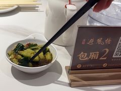 -权记避风塘(鸿记店)
