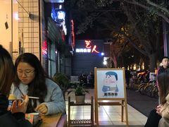 -WONDER ICE 萬得冰田(建設路总店)