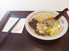 -永和大王(春日上新·凤凰东街店)