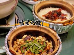 -金龙·打边炉(南京西路店)