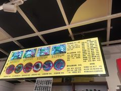 -丽虹云南过桥米线(兴工街店)