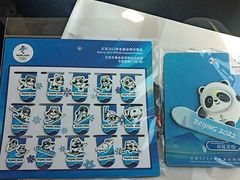 -千纸鹤办公文具超市
