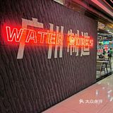 🚏陆丰潮玩集结地🎮拍拖聚会两相宜👩‍❤️‍👨