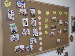 -昂立青少儿成长中心(宝山万达校区)