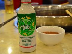 -朱氏胖子烂火锅(洪崖洞店)
