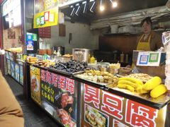 -吴山路夜市