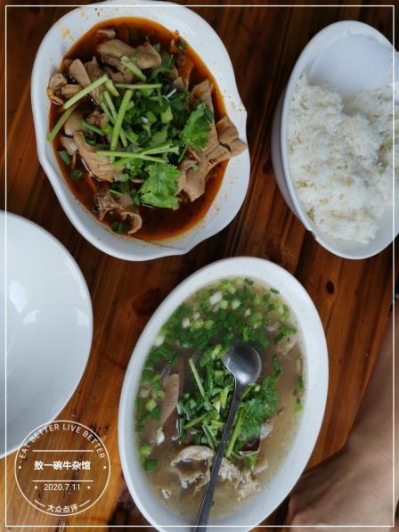 0623/人永川区其他 新城区 小吃快餐012012567浏览 728成为第一个点