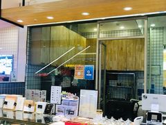 -阮大兴糕团(杭州西湖银泰百货店)