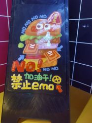 -疯狂冒险家-亲子密室-东坝店(金隅嘉品店)