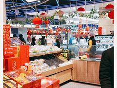 -盒马鲜生(宝地店)