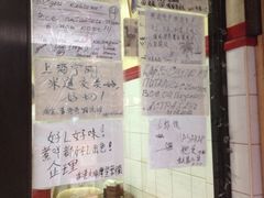 iphone_upload_pic-D'Talipapa