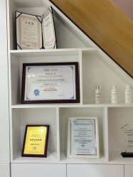 -安那般那皮肤年轻化ANAPANA