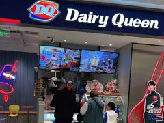 门面-DQ·蛋糕·冰淇淋(雨花吾悦店)