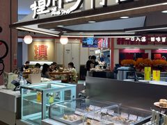 -凯德MALL(西直门店)