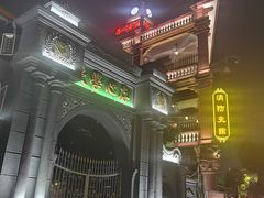 -日日鲜自助餐厅(小公园店)