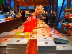 -贵阳高新惠诚食品有限公司