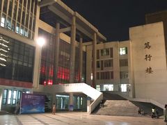-闽南师范大学(江滨校区)