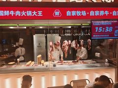 -左庭右院鲜牛肉火锅(七宝领展广场店)