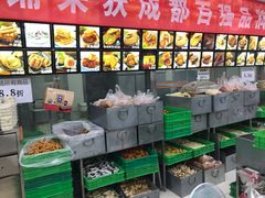 -宫廷糕点铺(建设路店)