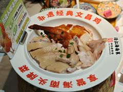 -沿江海南菜·文昌鸡祖师爷(大东海店)