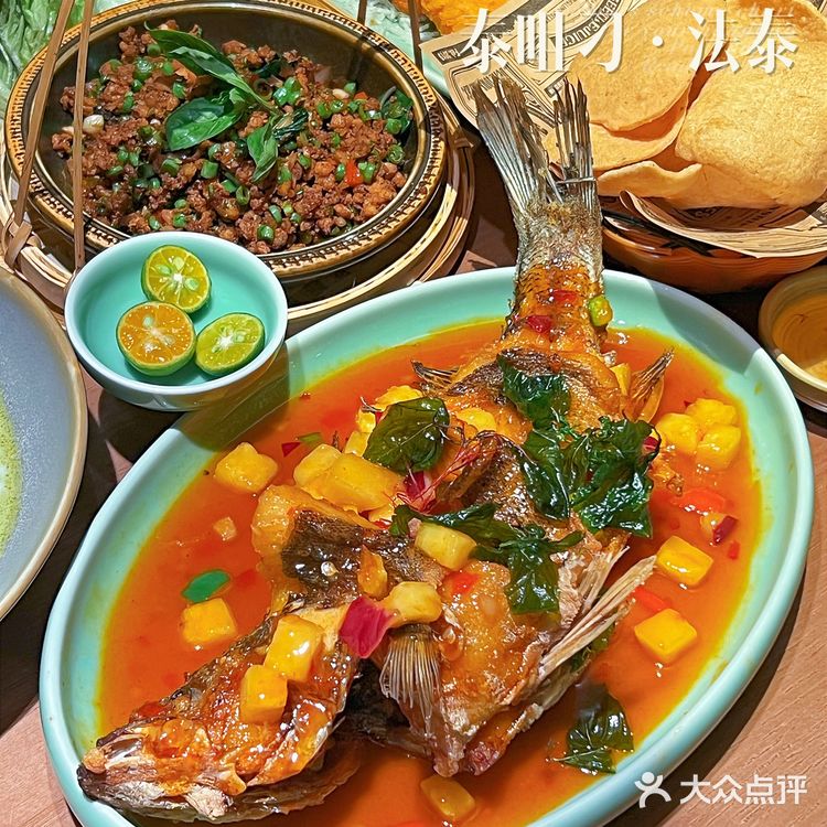 江南西商圈超美味正宗东南亚餐厅【泰咀刁】