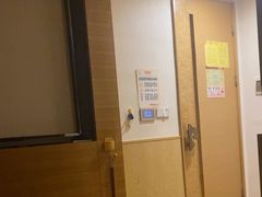 -富足轩·健康派(东港店)