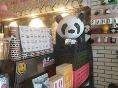 -熊猫一间店欧式奶茶铺