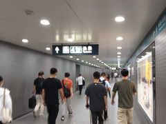 -平安里(地铁站)