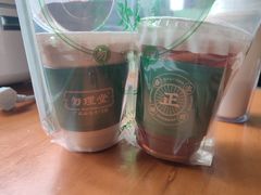 -勿理堂(西村店)