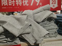 -优衣库(哈尔滨中央大街店)