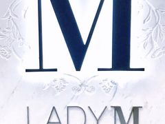 -Lady M(沙田新城市广场店)