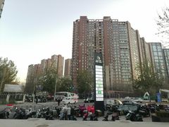 -方恒购物中心(望京小街店)