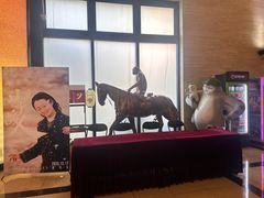 -大光明电影院(南京西路店)