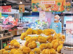 -盒马鲜生(大行宫店)
