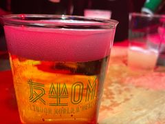 -友坐OMNI(民园广场店)