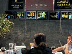 -金典银峰老鹅馆·昆山菜(亭林公园店)