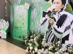 -福田卓悦INTOWN购物中心