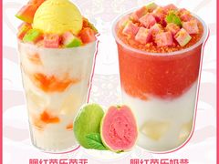 -满记甜品(湖滨店)