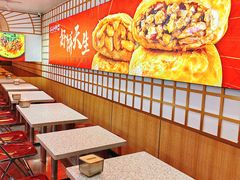 -吉品合酥脆烤饼(嘉里城店)