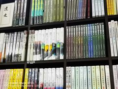 -新华书店(新街口旗舰店)