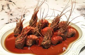 Shaoxing Wine Steamed Prawn