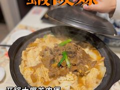 -虾饺妹·酒家(海珠广场店)