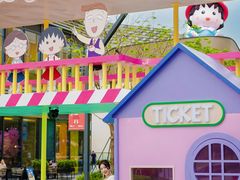 -东莞松山湖万象汇