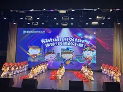 -海富新里城幼儿园