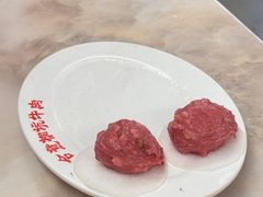 -合意桐坑牛肉粿·鲜牛肉火锅(嵩山总店)