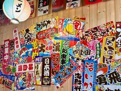 -左舞和风屋便当(金地店)