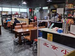 -生活本该如此北京小馆(周庄嘉园店)