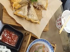芋泥香酥鸭-芋包王闽南茶楼(八市店)